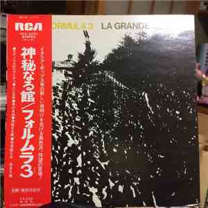 Formula 3 - La Grande Casa flac album