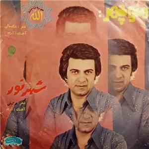منوچهر = Manouchehr - گردن بند الله / شهر نور = Gardanbande Allah / Shahre Nour flac album