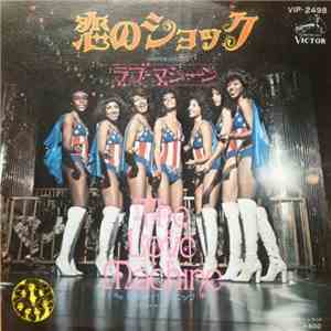 The Love Machine = ラブ・マシーン - 恋のショック = Desperately flac album