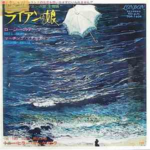 The Tony Hiller Orchestra - Rosy's Theme/ Marching Matilda flac album