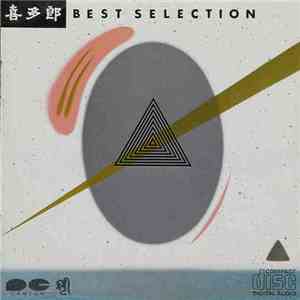 喜多郎 - Best Selection flac album