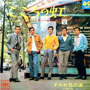 ジャッキー吉川とブルー・コメッツ - こころの虹 (Blue Rainbow) / すみれ色の涙 (A Tear Fell) flac album