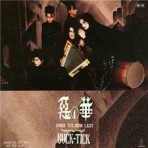 Buck-Tick - 悪の華 flac album
