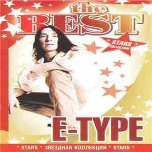 E-Type - The Best flac album