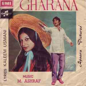 M. Ashraf - Gharana flac album