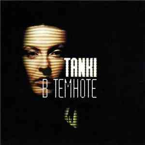 Tanki - В Темноте flac album