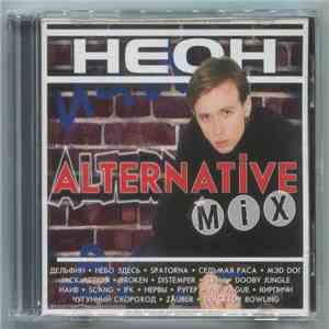 Various - Неон Alternative Mix flac album