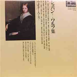 Werner Haas - Chopin; 14 Waltzes flac album