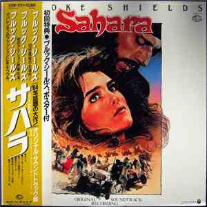 Ennio Morricone - Sahara (Original Soundtrack Recording) flac album