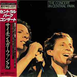 Simon And Garfunkel - The Concert In Central Park flac album