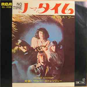 The Guess Who - No Time flac album