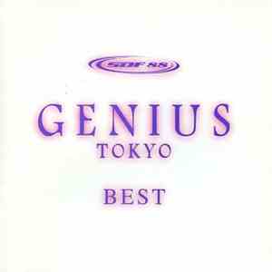 Various - Genius Tokyo Best Presented By SDF Vol. 88 flac album