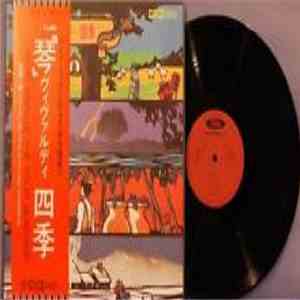 Vivaldi - The New Koto Ensemble Of Tokyo - Koto Vivaldi (The Four Seasons) flac album
